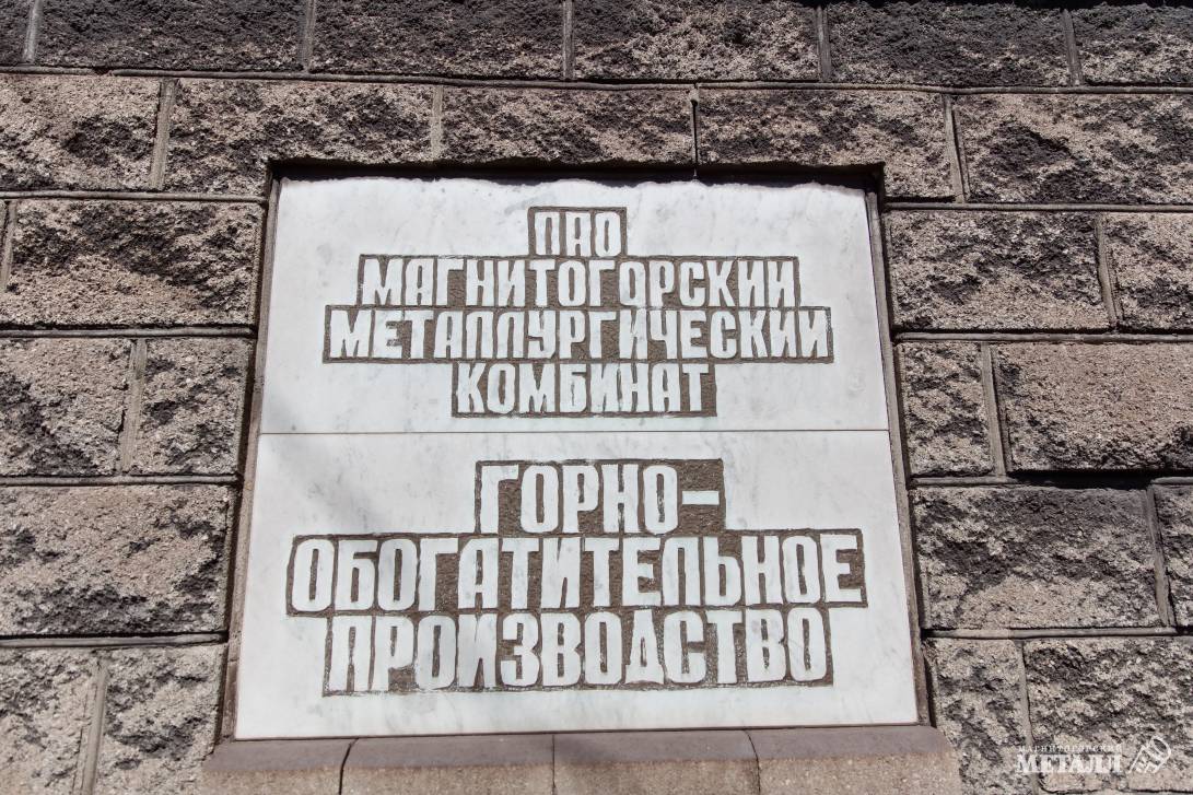 Двадцать по шкале Протодьяконова | Фотография 1