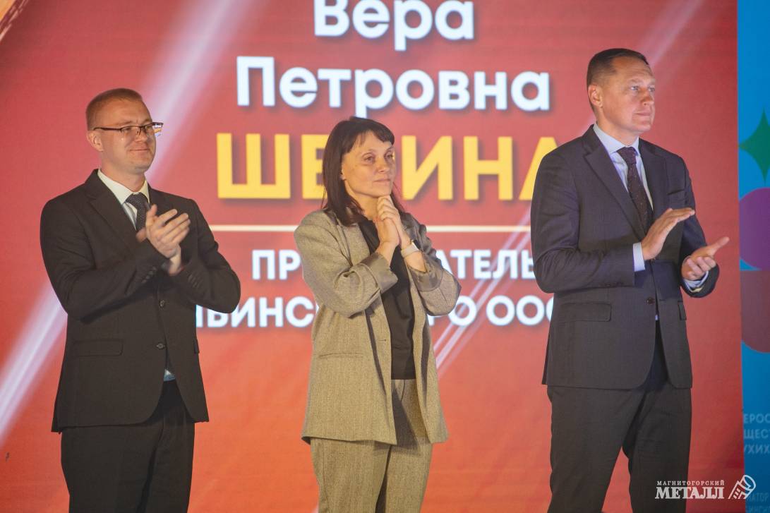 Да будет освещён ваш путь! | Фотография 5