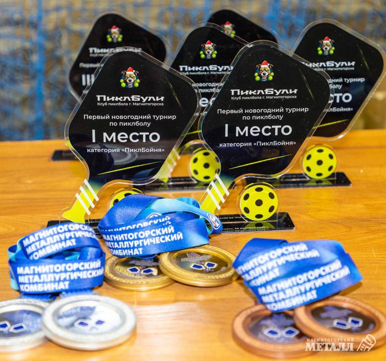 Пиклбол, сэр! | Фотография 20