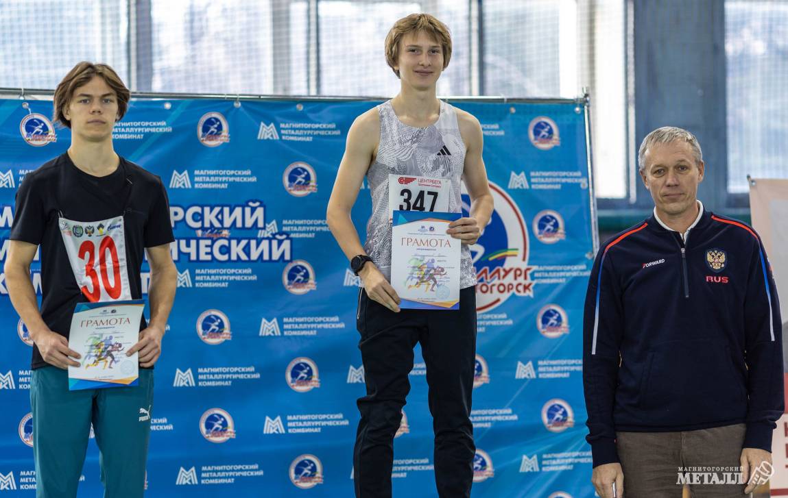 Подданные  королевы спорта | Фотография 22