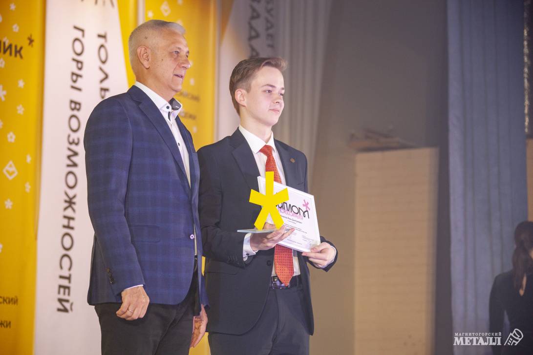 «Участники проекта – уникальные ребята» | Фотография 29