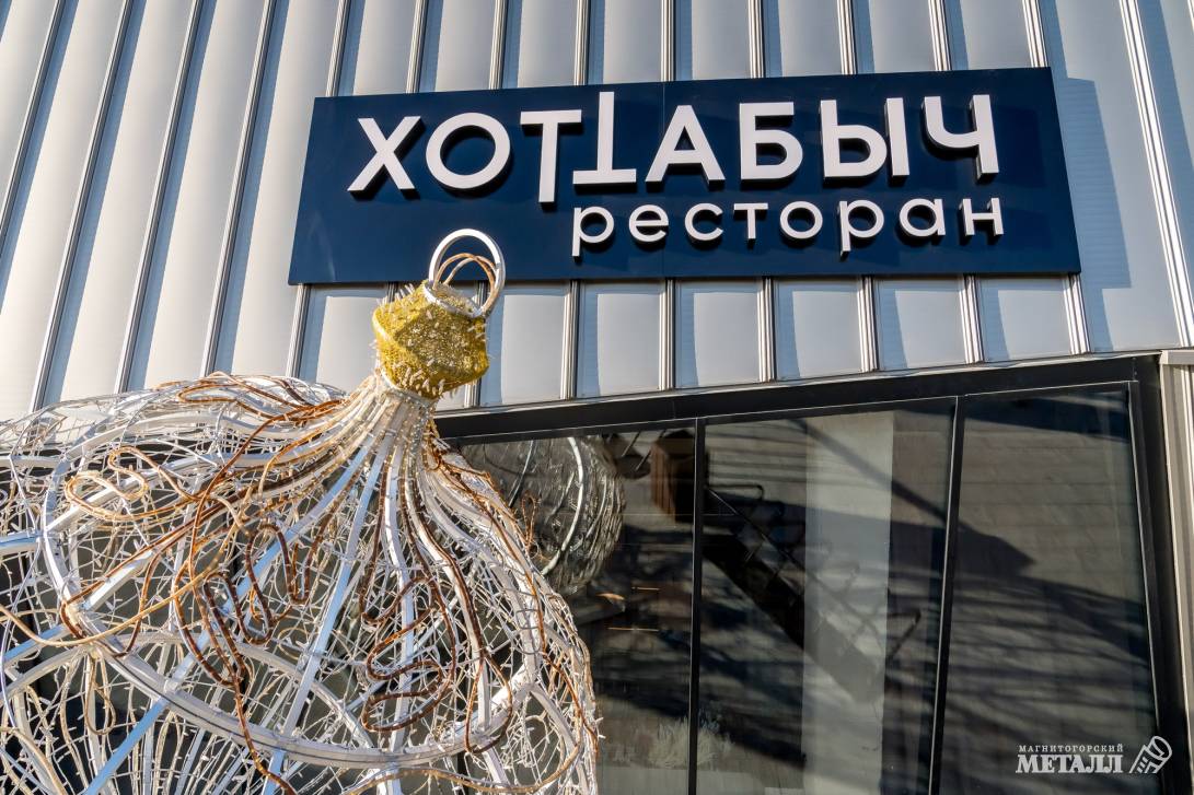 Комфорт и эстетика | Фотография 43