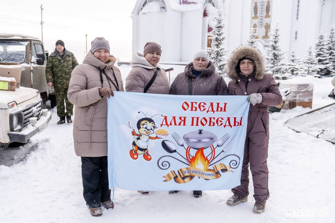 Доброта объединяет | Фотография 12