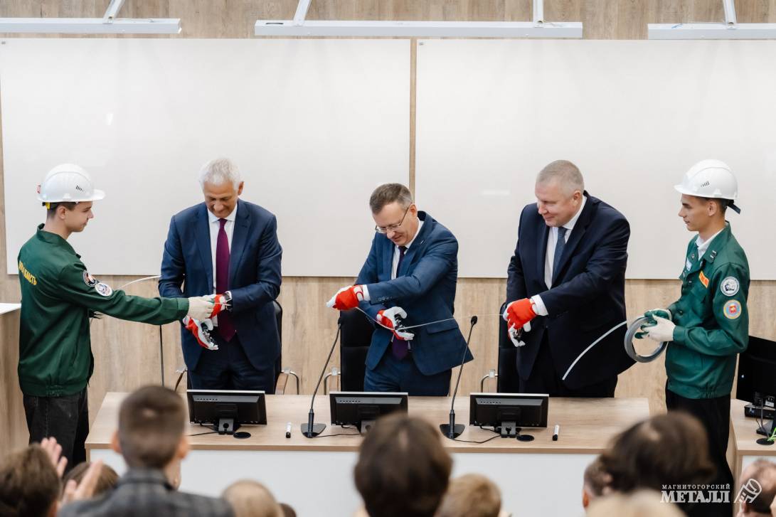 Новое образовательное пространство | Фотография 26