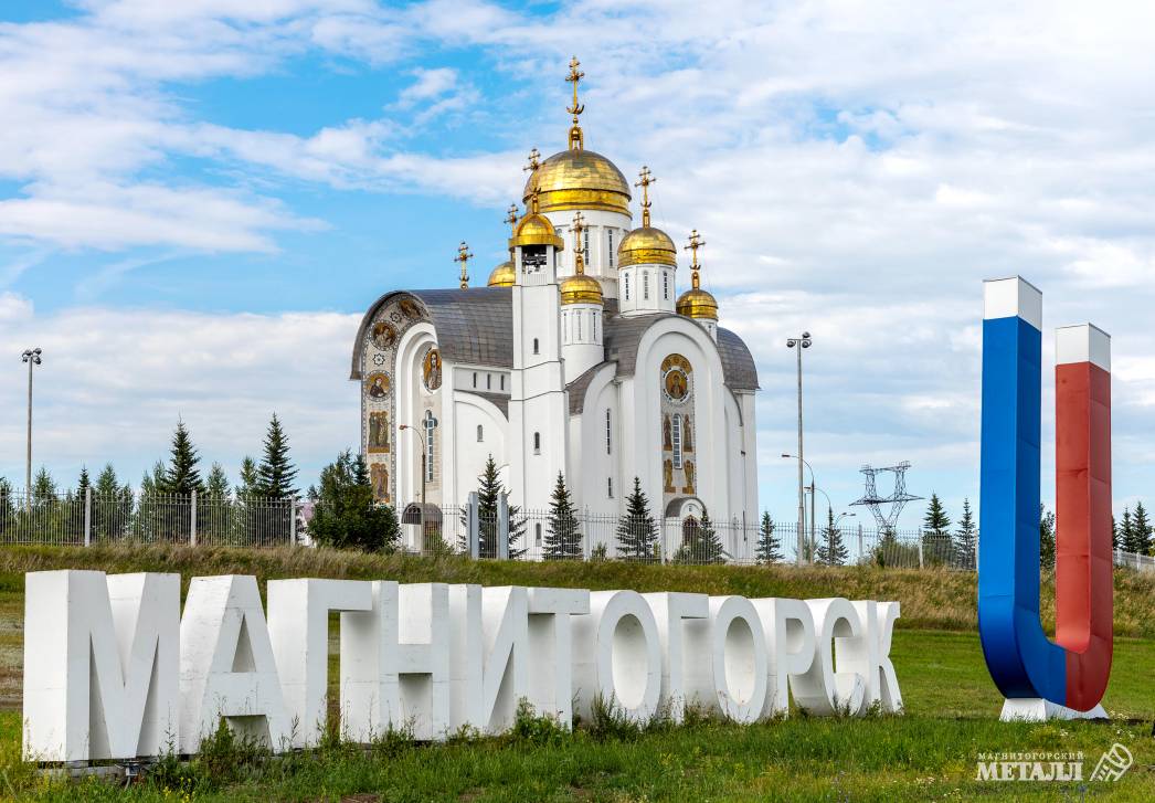 Есть только миг – между летом и осенью | Фотография 5