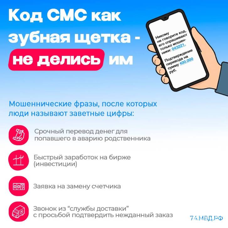 А кажется, что свои люди | Фотография 1