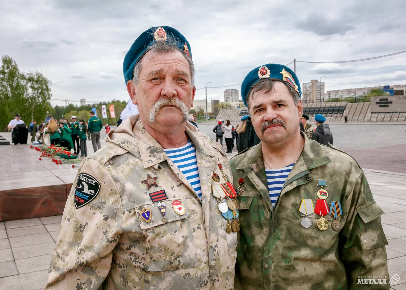 Вспомним всех поимённо. Новости Магнитогорск. 07.05.2024г