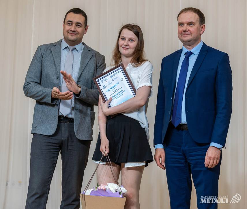 Драйвер профессионального развития | Фотография 18