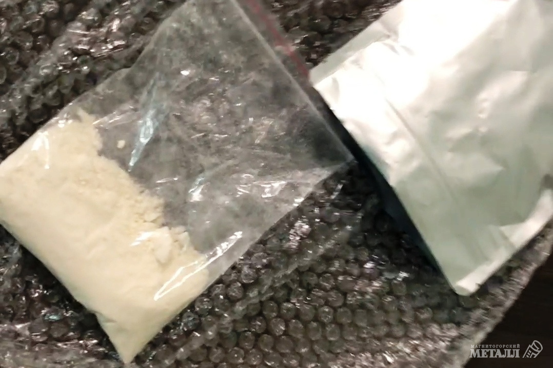 Челябинские таможенники выявили посылку  с наркотиками | Фотография 1