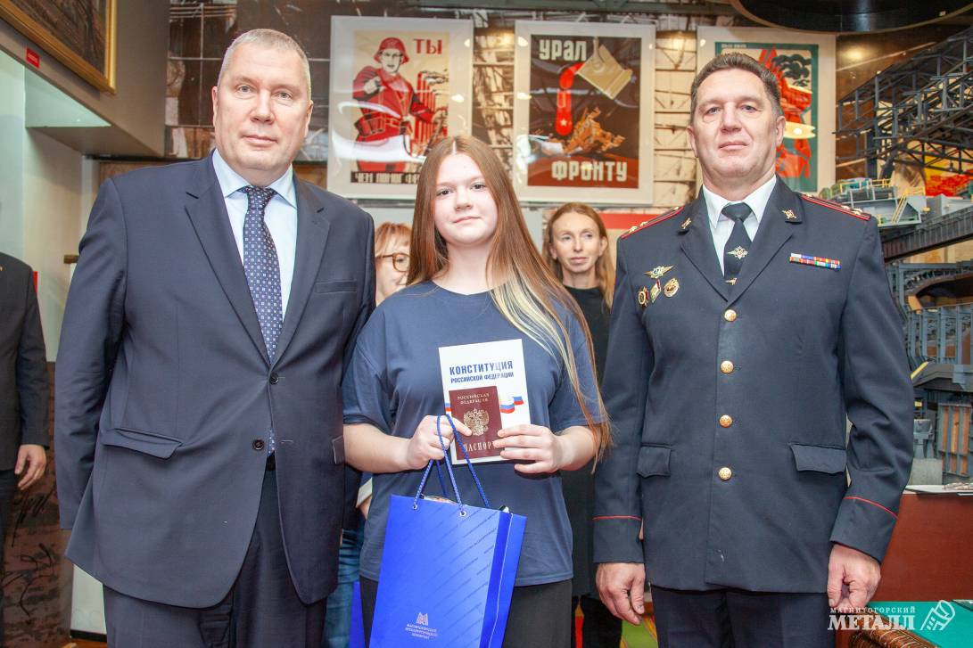 Паспорт, праздник и музей | Фотография 19