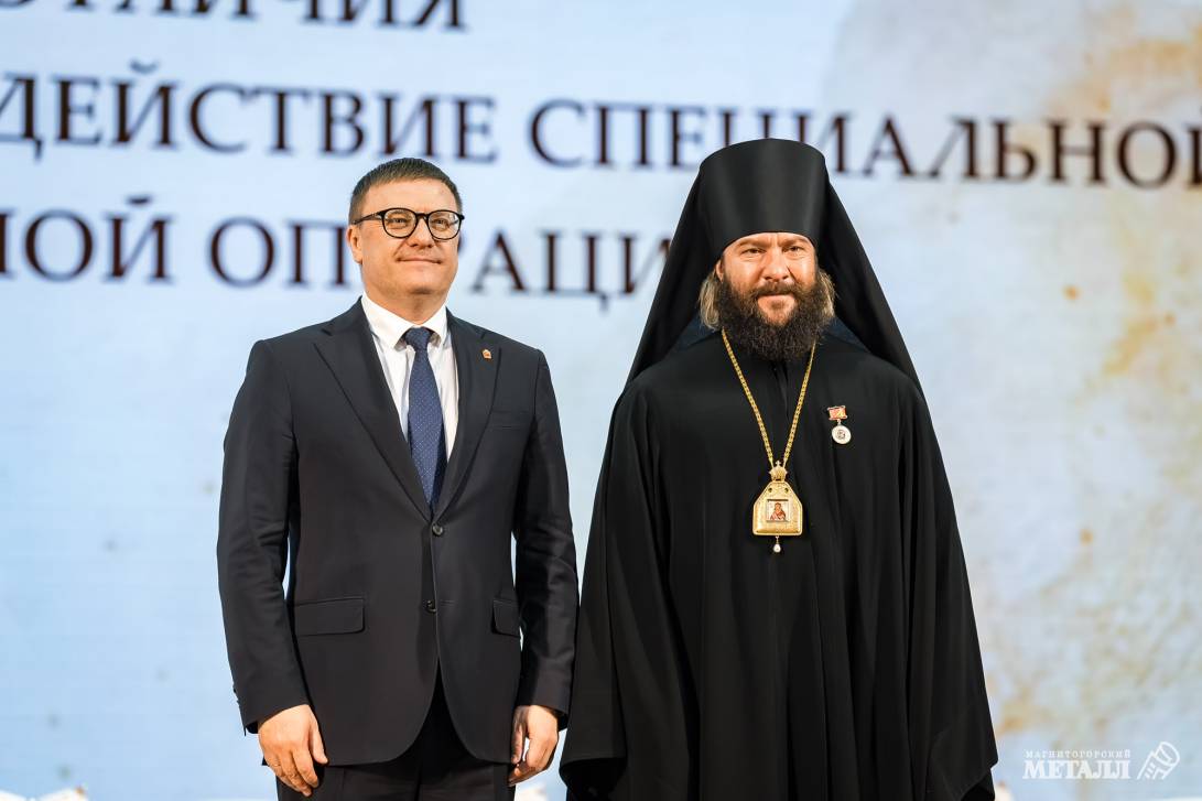 Духовность и нравственность – стержень Отечества | Фотография 4
