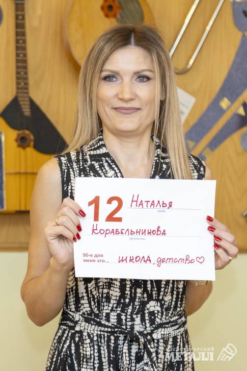 Битва за корону начинается | Фотография 29