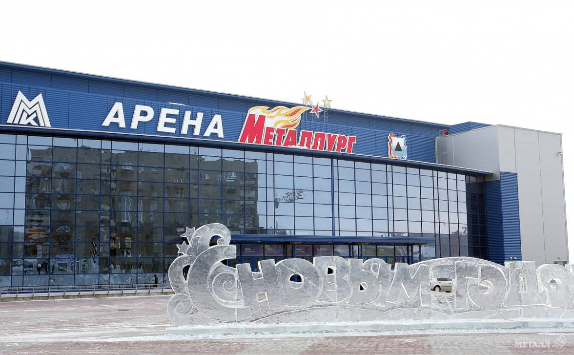 В 2007 году официальное открытие магнитогорского Ледового дворца состоялось в присутствии двух хоккейных президентов.(фото 16)