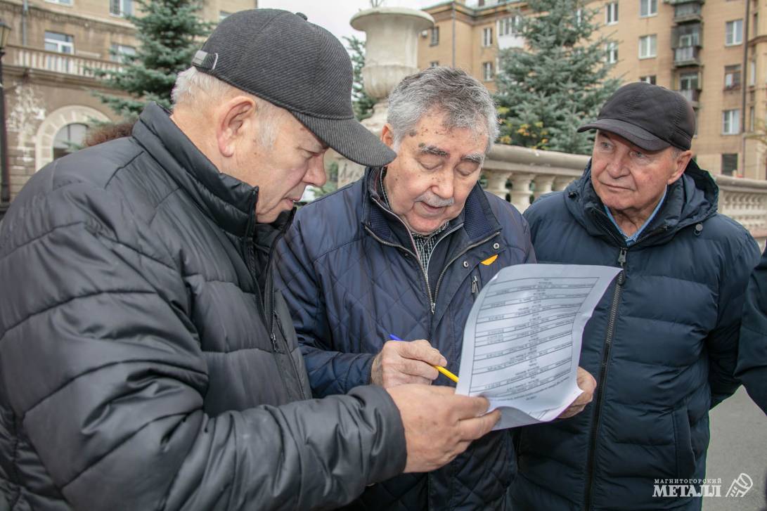 Стальной стержень комбината | Фотография 2