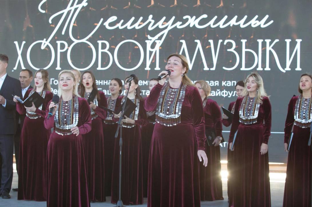 Хоровая классика | Фотография 7
