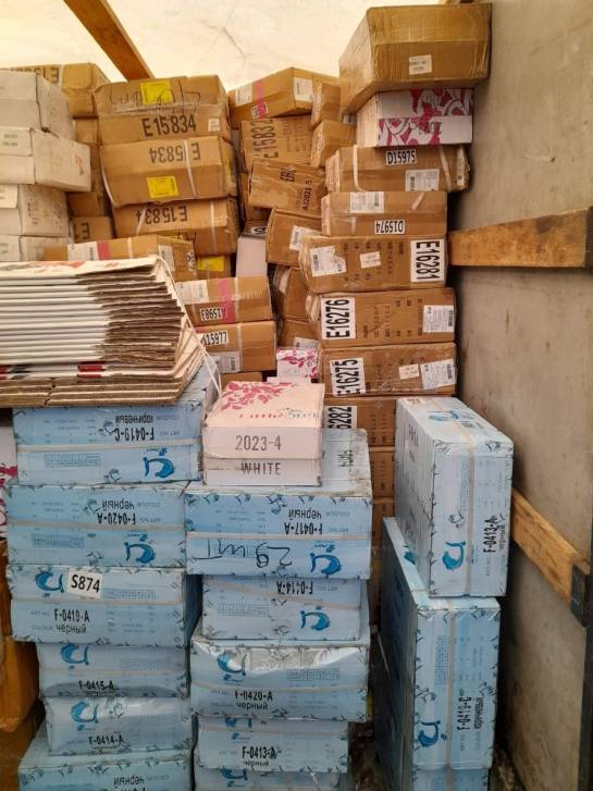 Сандалии, туфли и пинетки | Фотография 1