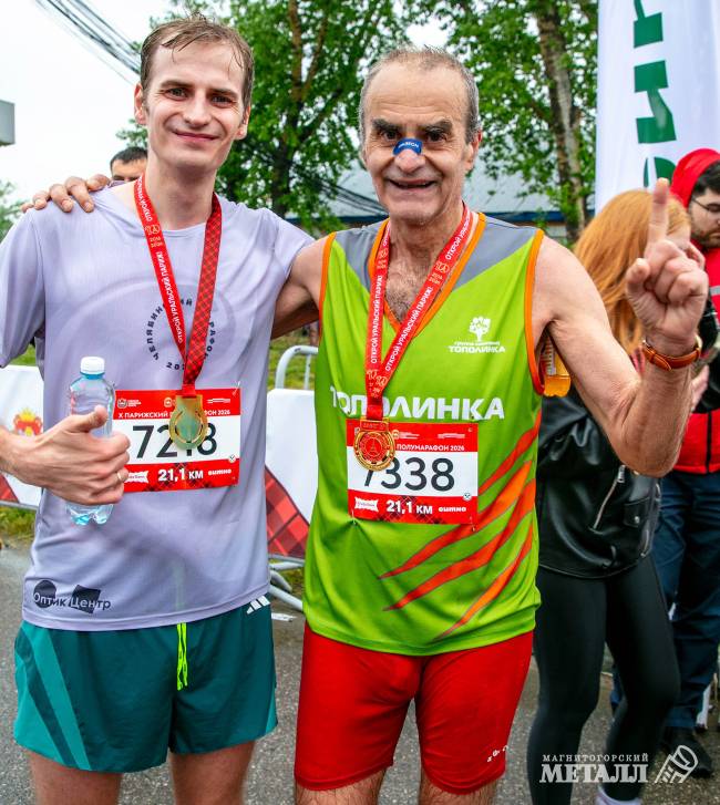 Атмосфера Олимпиады в уральском Париже | Фотография 26