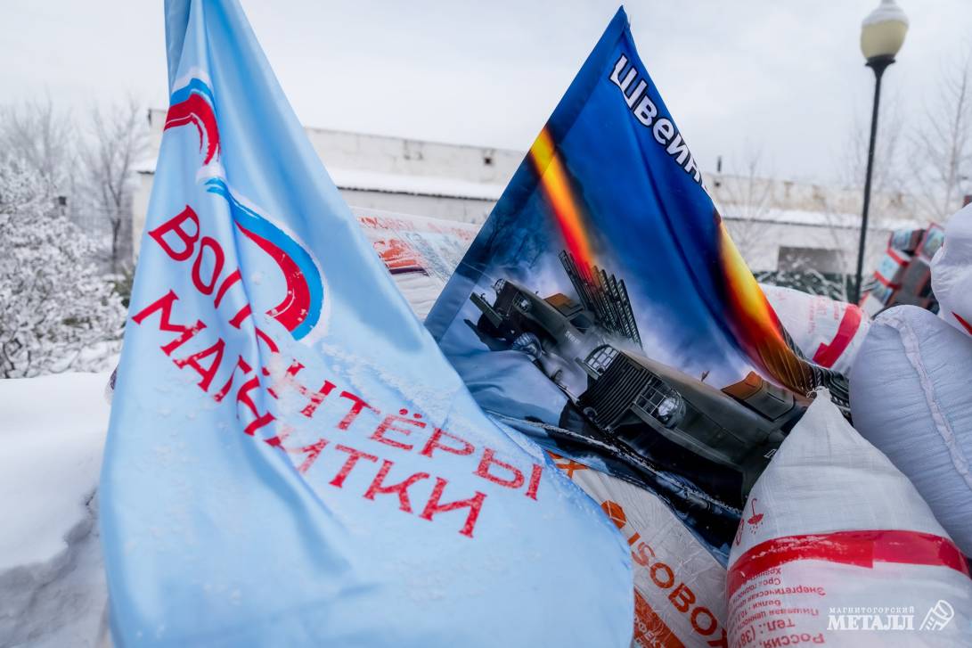 Посылки для победы | Фотография 27