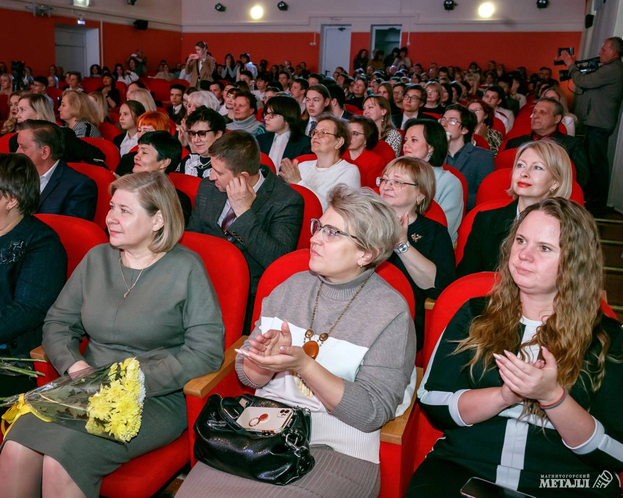 Лучшие в учёбе, спорте и творчестве. Новости Магнитогорск. 18.05.2024г