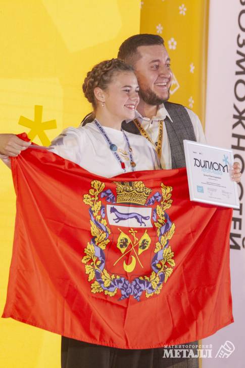 «Участники проекта – уникальные ребята» | Фотография 38