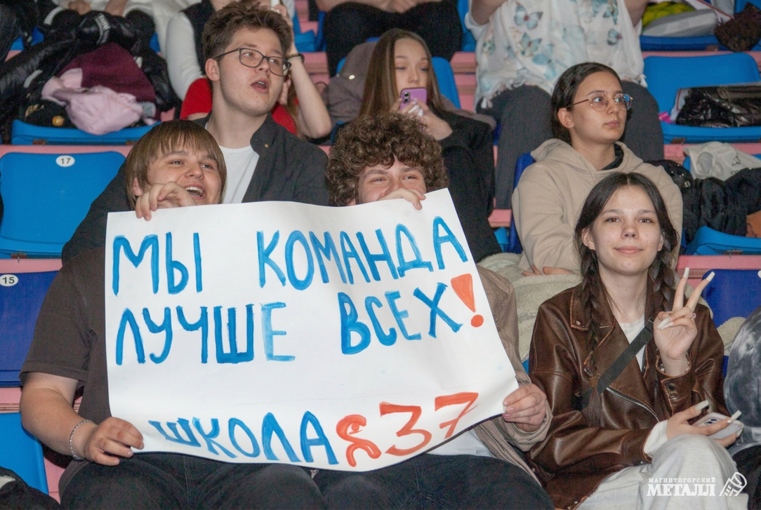 Спортсмены-краеведы | Фотография 17