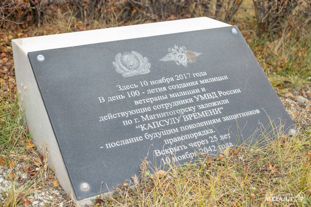 Служба дни и ночи… | Фотография 5