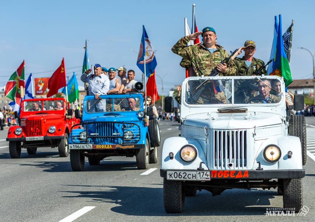 Святой для России праздник | Фотография 43