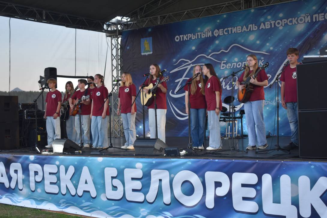 КСП «Гармония»