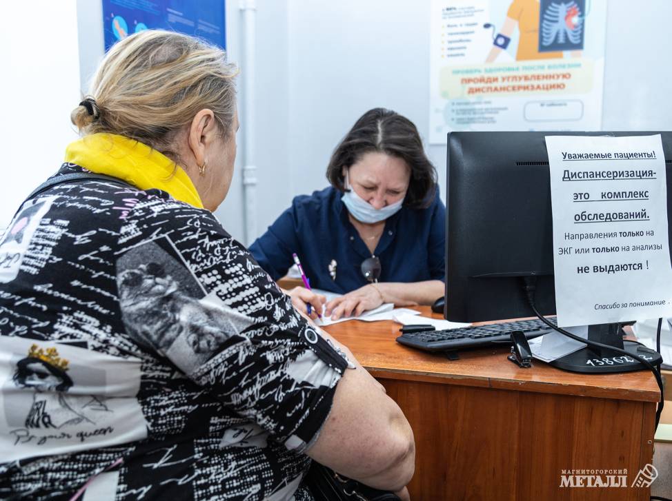 Здоровье – это культура | Фотография 10