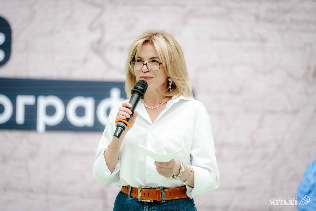 Геопоэтика Урала | Фотография 5