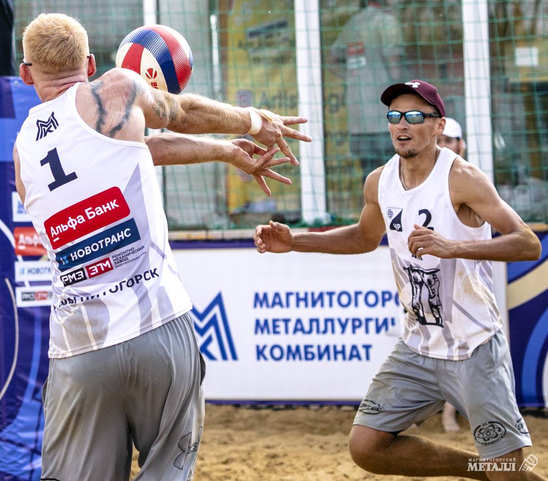 Четвёртый год четыре дня. Новости Магнитогорск. 10.06.2024г