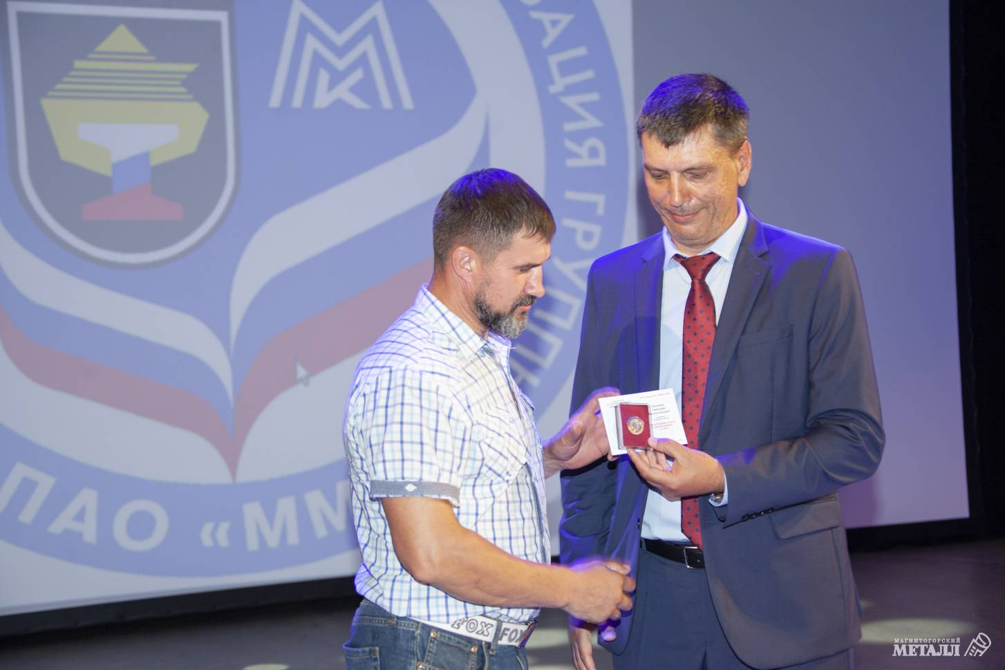 Ммк союз иркутск. Ммк союз. Профсоюзная организация ммк. Ммк союз палата. Ммк союз.