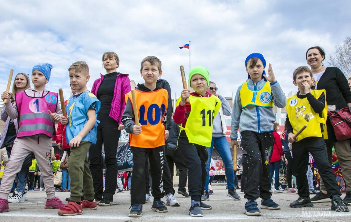 Второй год подряд сразу 400 ребятишек стали участниками детского этапа эстафеты на Кубок «Магнитогорского металла». И все – получили медали.(фото 34)