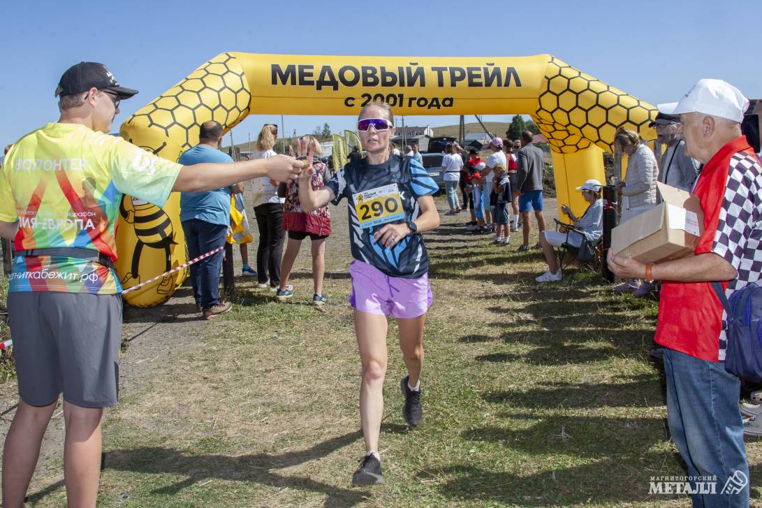 Атмосфера спорта и добра | Фотография 30
