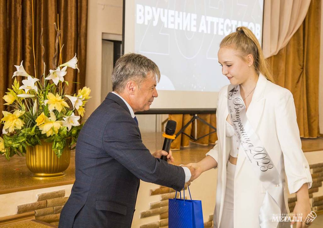 В добрый путь! | Фотография 12