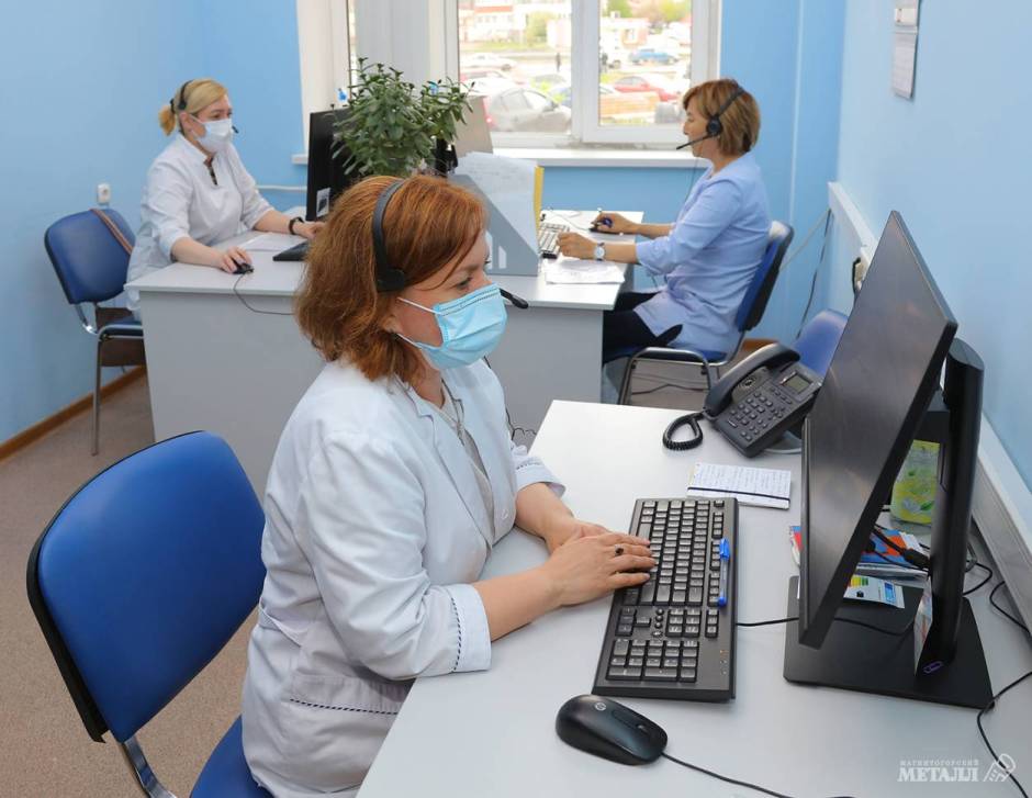 Внедрение новых технологий доступного и качественного медицинского обслуживания в поликлинической сети Магнитогорска нравится и работникам организаций, и посетителям.<br />
(фото 2)