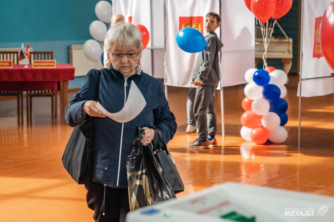 В Магнитогорске стартовали выборы губернатора  | Фотография 20