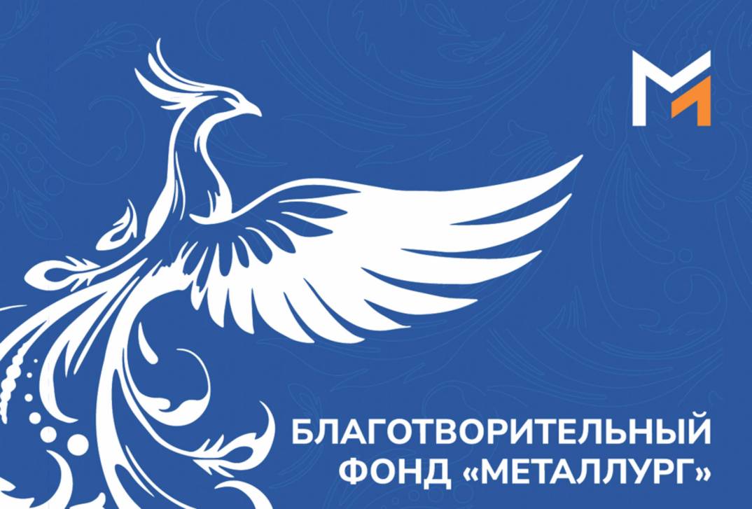 На добрые дела | Фотография 13