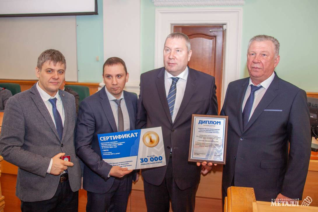 Не корысти ради... | Фотография 6