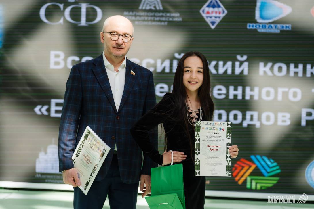 Вдохновляющие традиции | Фотография 27