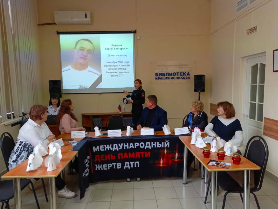 Порядок на дороге начинается с самого себя | Фотография 2