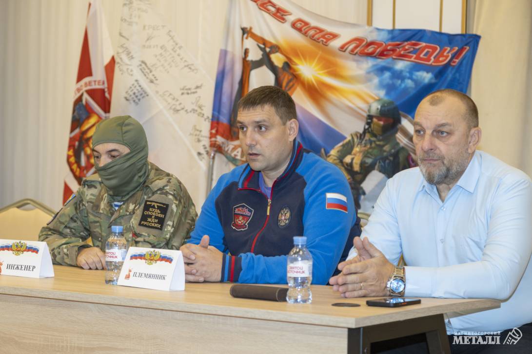 Большая семья добровольцев | Фотография 4