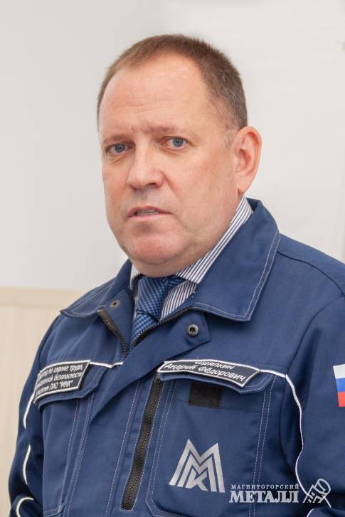 Андрей Черяпкин