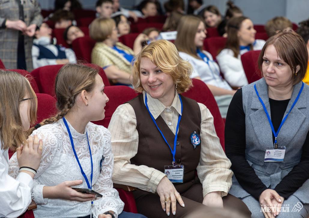 У Магнитки особый генетический код | Фотография 6