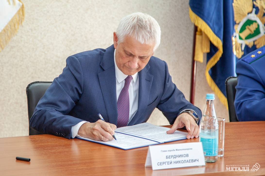 Прокурорский класс | Фотография 5