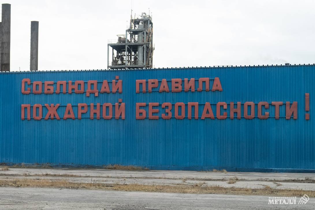 Внимательность, спокойствие, командная работа | Фотография 7