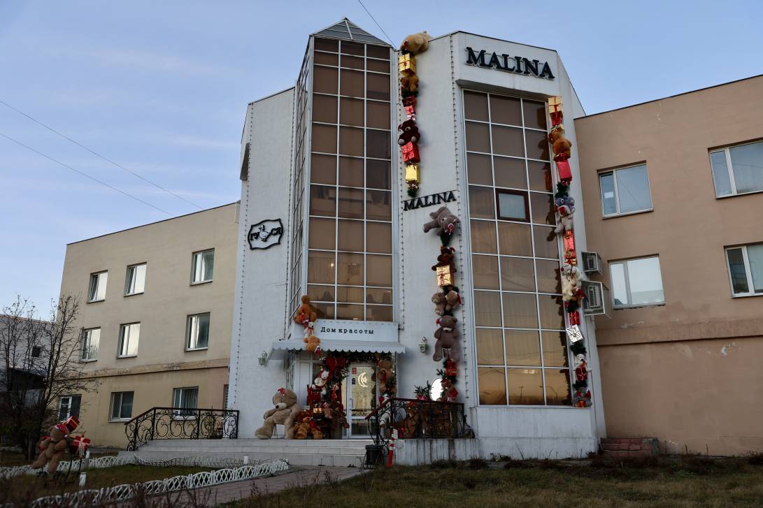 Новогодняя атмосфера | Фотография 2