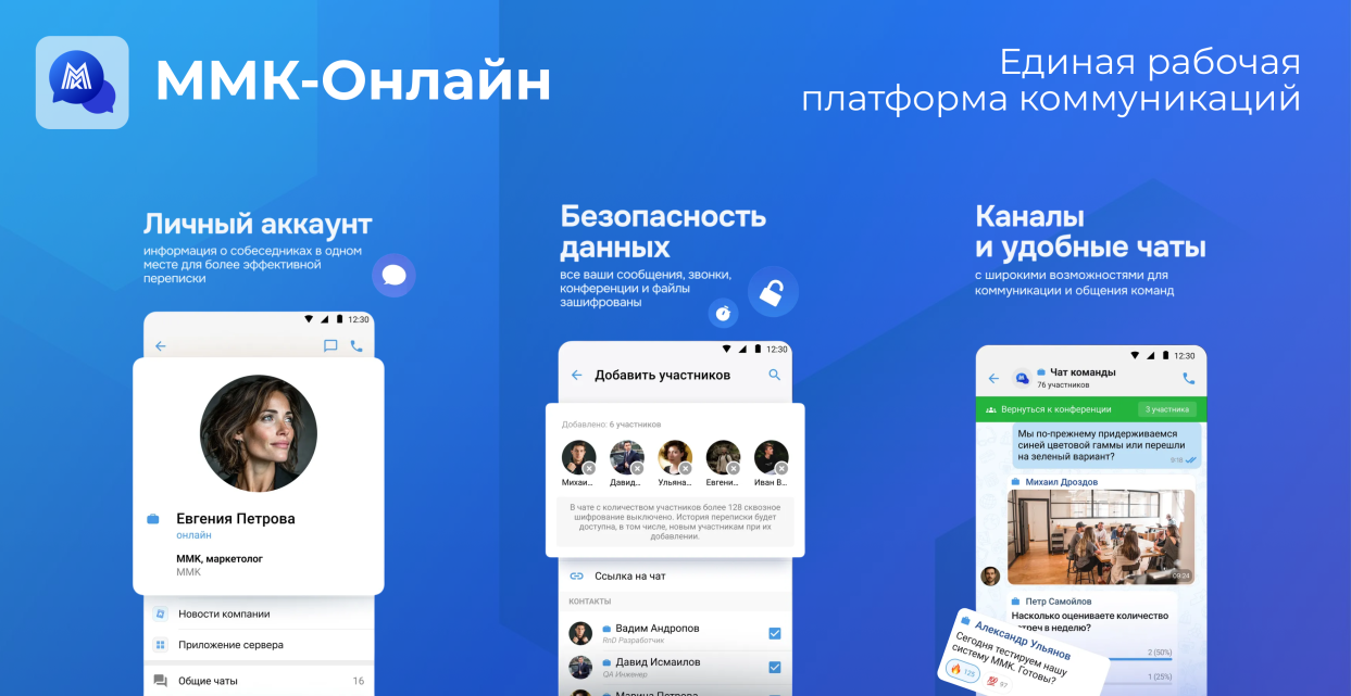 Полный спектр инструментов | Фотография 1