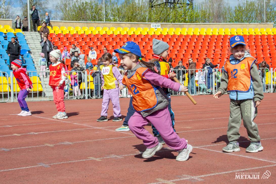 Наши юные атлеты собрались на эстафету | Фотография 26