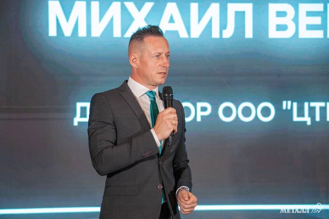 Михаил Верисов